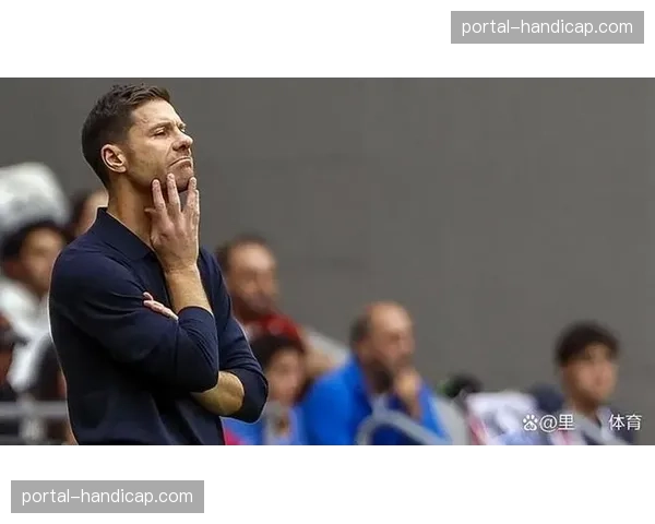 传闻再起：哈维·阿隆索下赛季是否留任，取决于本赛季最终成绩