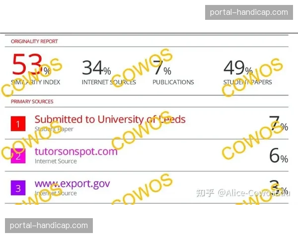 学术研究：利兹大学联合俱乐部发布论文，揭示高海拔集训对球员转换反应速度的积极影响